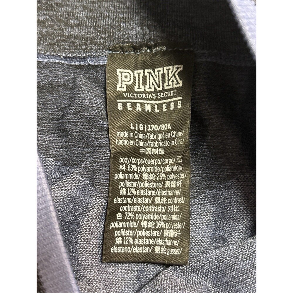 Victoria’s Secret PINK Seamless Leggings Large Dark Blue High Rise Yoga Contour - Picture 5 of 8